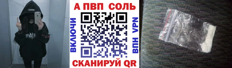Хочу наркоту Ясногорск Гашиш  COCAIN  Лсд 25  СОЛЬ  Конопля  Мефедрон  АМФ 