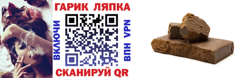 Меф мяу мяу Ясногорск