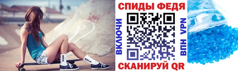 ОМГ ОМГ зеркало  Ясногорск  АМФЕТАМИН 98% 
