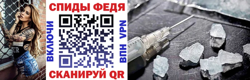 Амфетамин VHQ Ясногорск