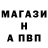 МДМА VHQ MADINA ERS