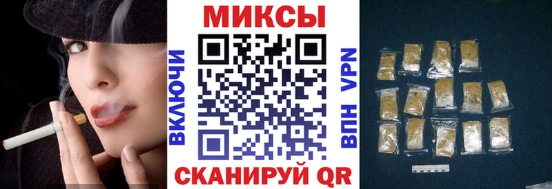 Бутират оксана  Ясногорск 