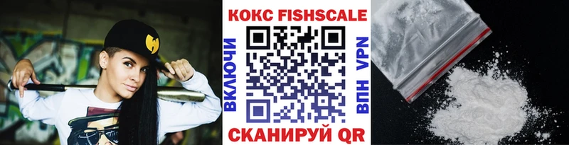 как найти   OMG зеркало  Кокаин Колумбийский  Ясногорск 