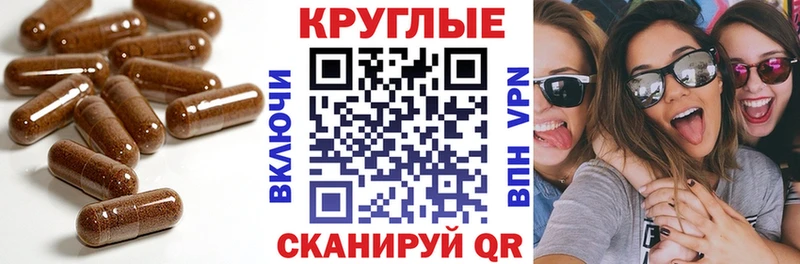 магазин продажи   Ясногорск  Экстази MDMA 