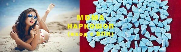 mdma Балабаново