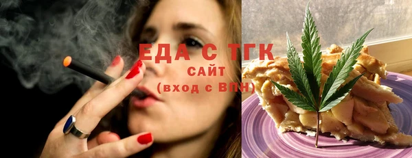 apvp Баксан
