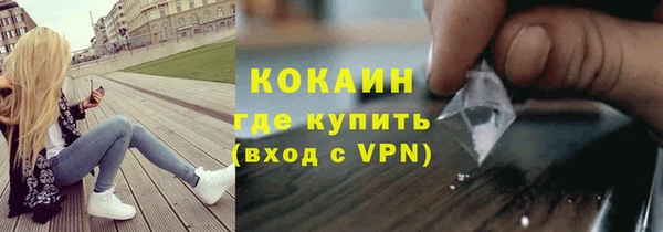 МДПВ Балахна