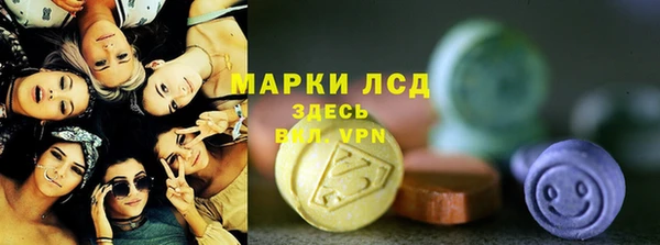 apvp Баксан