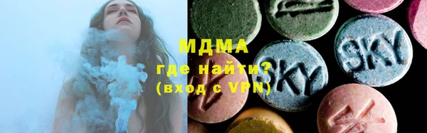 МДПВ Балахна