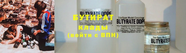 МДПВ Балахна