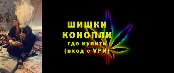 МДПВ Балахна