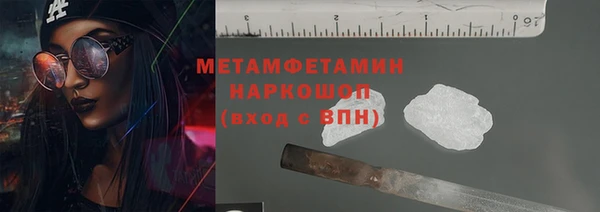 apvp Баксан