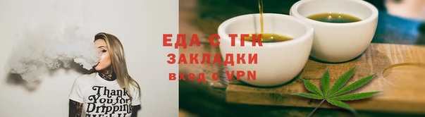 apvp Баксан