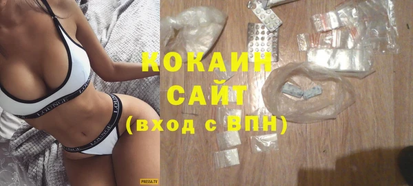 МДПВ Балахна