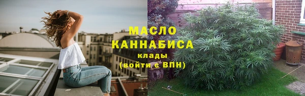 ALPHA-PVP Белоозёрский