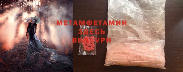 apvp Баксан
