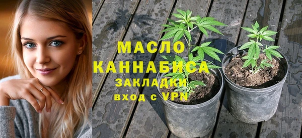apvp Баксан