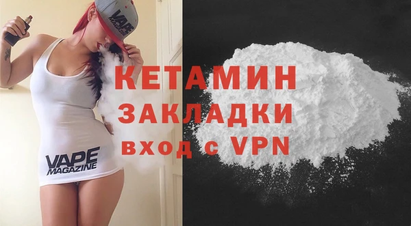 apvp Баксан