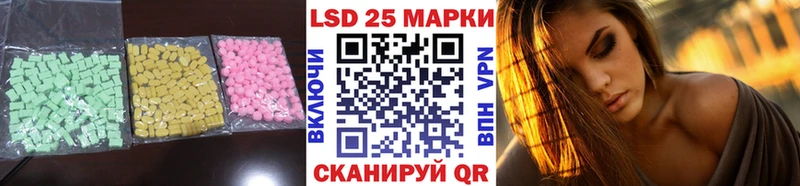 сколько стоит  omg ссылка  ЛСД экстази кислота  Ясногорск 