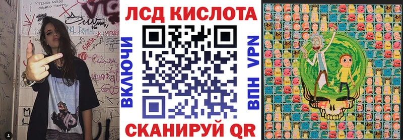 Марки N-bome 1,8мг  blacksprut рабочий сайт  Ясногорск 