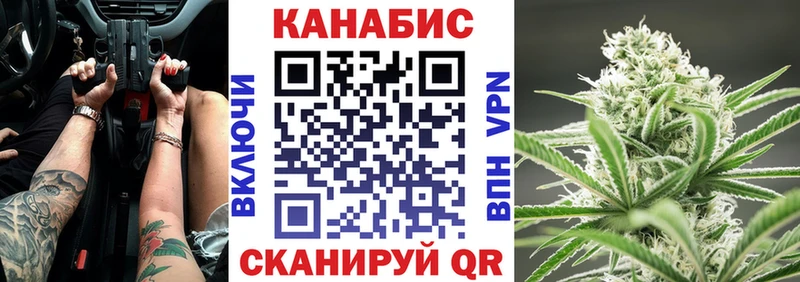 Шишки марихуана семена  сколько стоит  Ясногорск 
